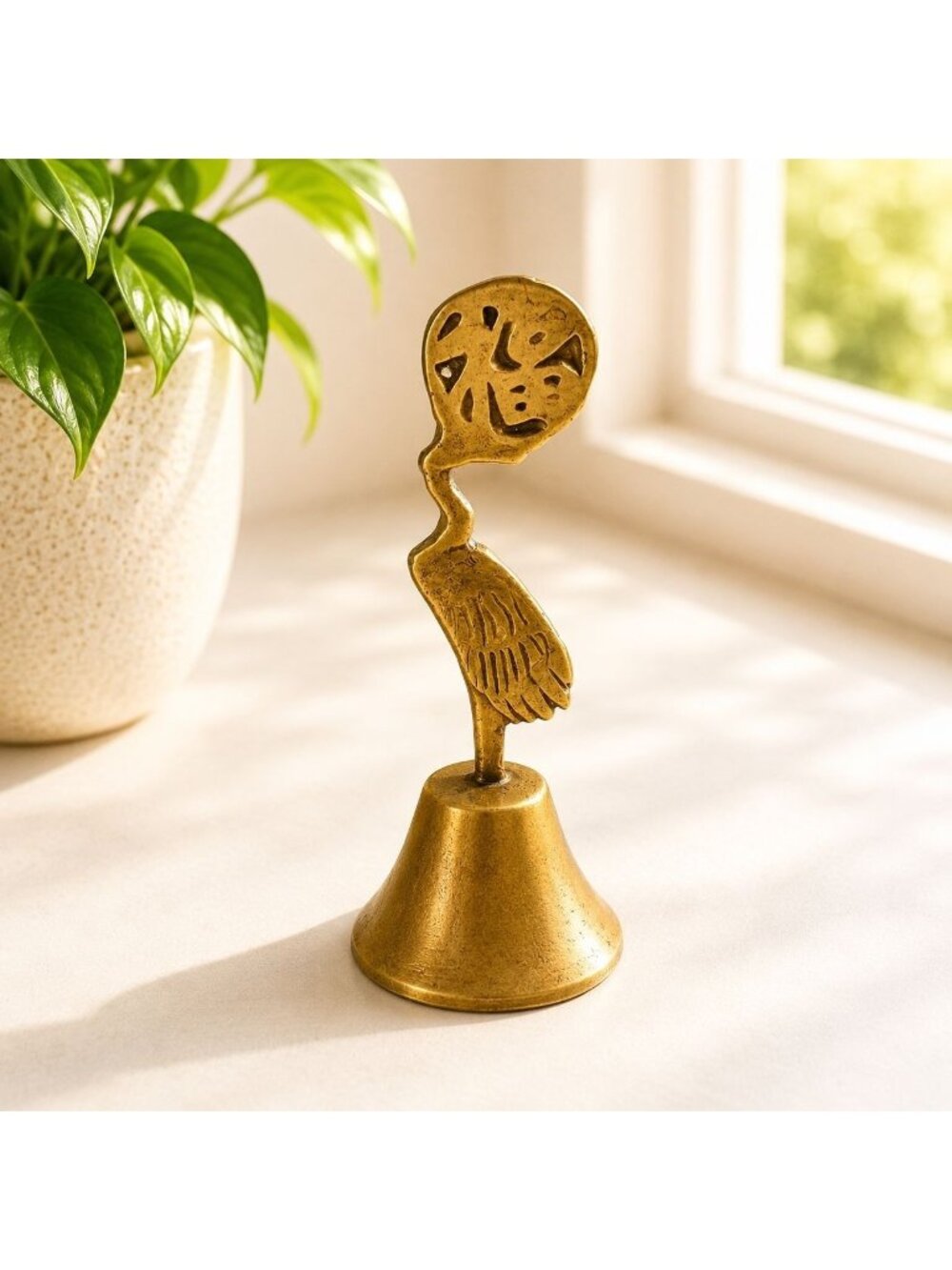Vintage Brass‎ Crane Bell with Abstract Openwork Finial
